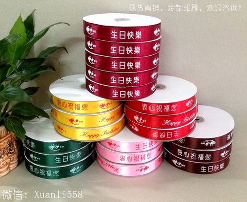 咖啡现货交易新地标 定制螺纹丝带与促销狂欢同步开启