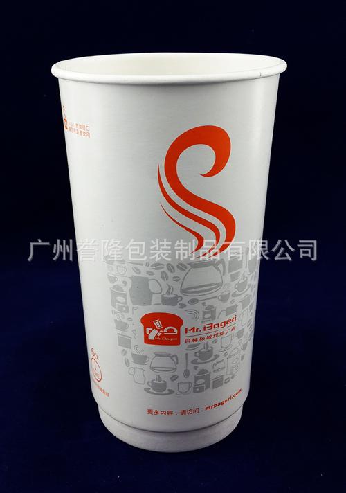 构建高效咖啡现货交易场所 一次性纸杯的供应链价值